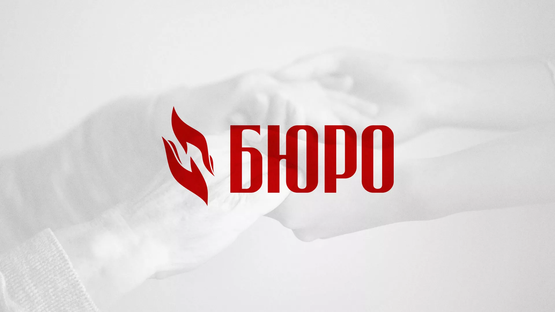 Разработка логотипа ритуальной службы в Ростове